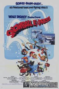 Snowball Express
