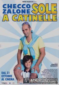 Солнце льёт, как из ведра / Sole a catinelle