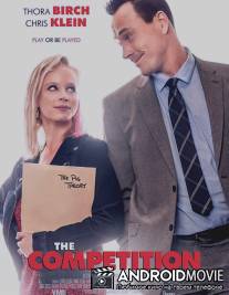 Соревнование / The Competition