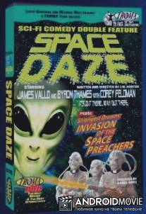 Space Daze