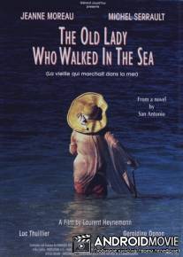 Старая дама, входящая в море / La vieille qui marchait dans la mer