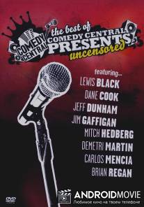Стендап от Comedy Central / Comedy Central Presents
