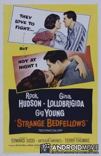 Странные супруги / Strange Bedfellows