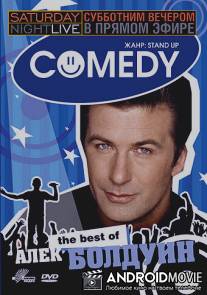 Субботним вечером в прямом эфире: Алек Болдуин / Saturday Night Live: The Best of Alec Baldwin