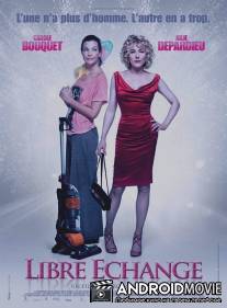 Свободный обмен / Libre echange