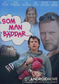 Свою кровать ты застелила... / Som man baddar...