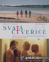 Свята четверка / Svata Ctverice