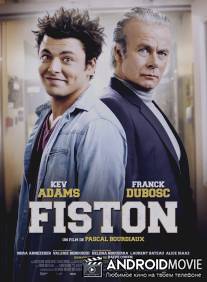 Сынок / Fiston