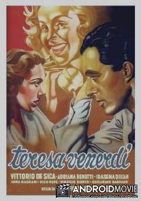 Тереза-Пятница / Teresa Venerdi