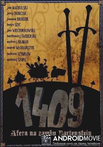 Тевтонцы идут на войну / 1409. Afera na zamku Bartenstein