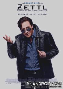 Цеттль / Zettl