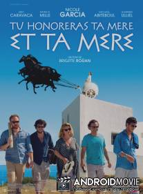 Ты будешь чтить свою мать и свою мать / Tu honoreras ta mere et ta mere