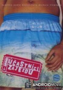 Участники турпоездки / Ucastnici zajezdu