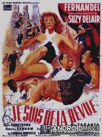 Удар и ответ / Botta e risposta