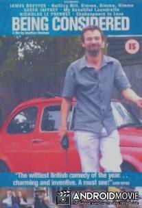 Украденная слава / Being Considered