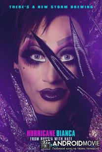 Ураган Бьянка 2: Из России с ненавистью / Hurricane Bianca: From Russia with Hate