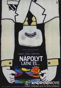Увидеть Неаполь и... / Napolyt latni es...