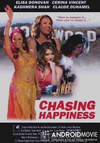 В погоне за счастьем / Chasing Happiness