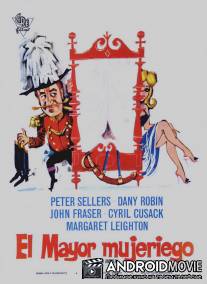 Вальс тореадоров / Waltz of the Toreadors