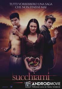 Вампиранутые / Breaking Wind