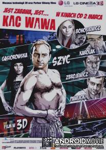 Варшавское похмелье / Kac Wawa