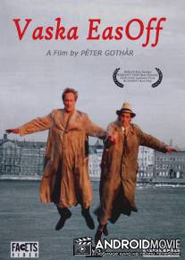 Васька Немешаев / Haggyallogva Vaszka