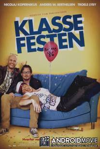 Вечер встречи выпускников / Klassefesten