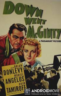 Великий МакГинти / Great McGinty, The