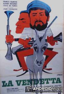 Вендетта / Vendetta, La