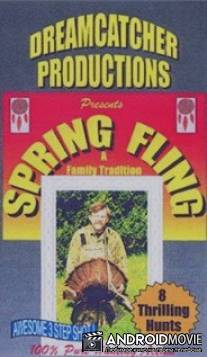 Весенний отрыв / Spring Fling!