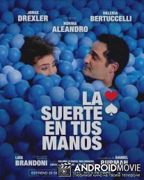 Включая все / La suerte en tus manos