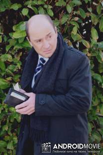 Влюбленный скряга / Cher radin