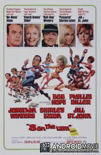 Восьмерка беглецов / Eight on the Lam