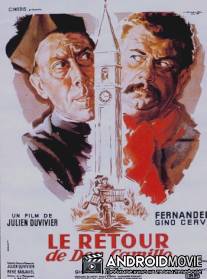 Возвращение Дона Камилло / Le retour de Don Camillo