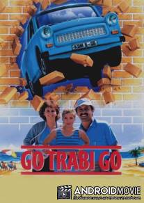 Вперед, Траби! / Go Trabi Go