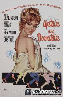 Вверх и вниз по лестнице / Upstairs and Downstairs