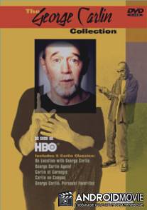 Вживую: Джордж Карлин в УЮК / On Location: George Carlin at USC