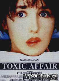 Ядовитое дело / Toxic Affair