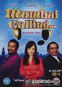 Запрос Мумбаи / Mumbai Calling