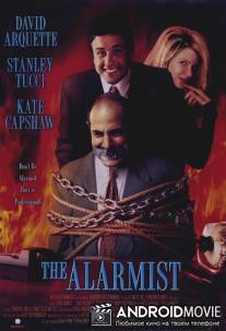 Жизнь во время войны / Life During Wartime