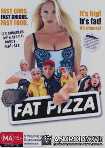 ЖЫрная пицца / Pizza