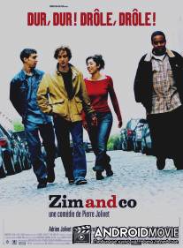 Зим и компания / Zim and Co.