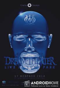 Dream Theater: Live at Luna Park