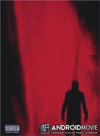 Nine Inch Nails Live: Beside You in Time