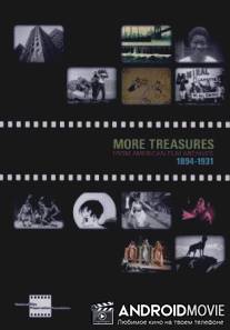 20 лет сна Рипа / Rip's Twenty Years' Sleep