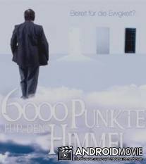 6000 пунктов для неба / 6000 Punkte fur den Himmel