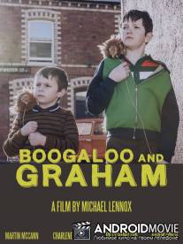 Бугалу и Грэм / Boogaloo and Graham
