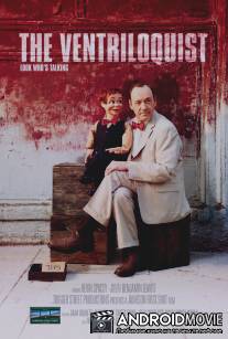 Чревовещатель / Ventriloquist, The