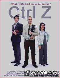 Ctrl Z