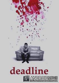 Deadline